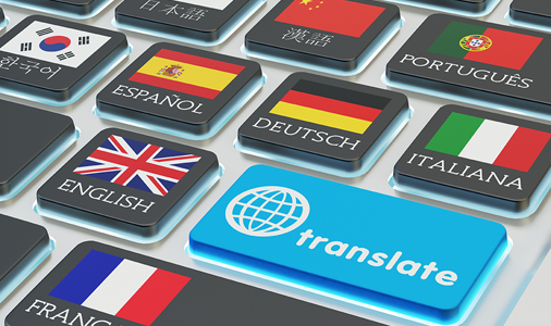 When should you translate a course into different languages?